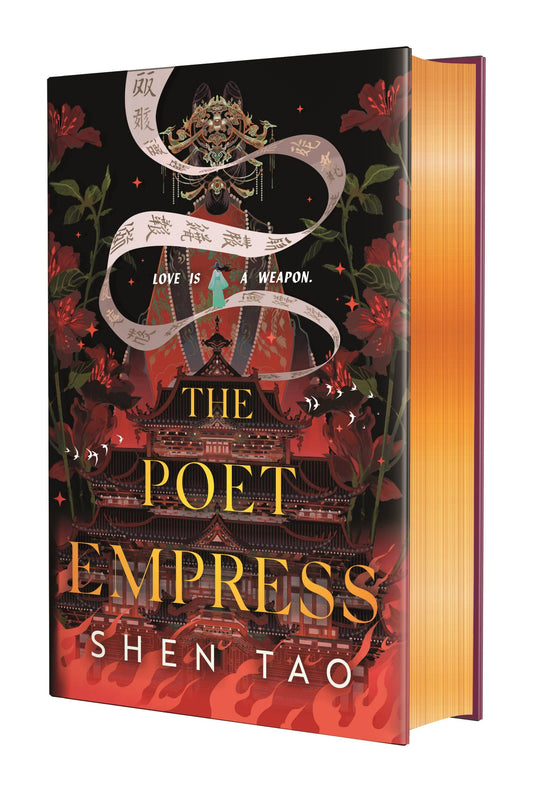 The Poet Empress (Gilded Edges) by Shen Tao